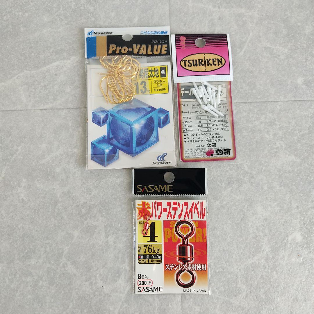 ルアー詰め合わせ収納ケース付き ハード・ ソフトルアー 浮き ささめ針