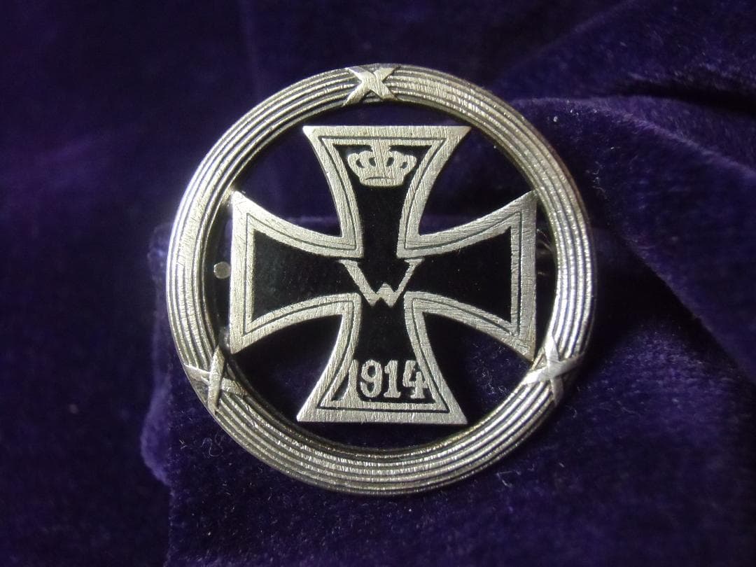 W帝政ドイツ軍/プロイセン王国＊１９１４鉄十字＊銀製ブローチ（実物）