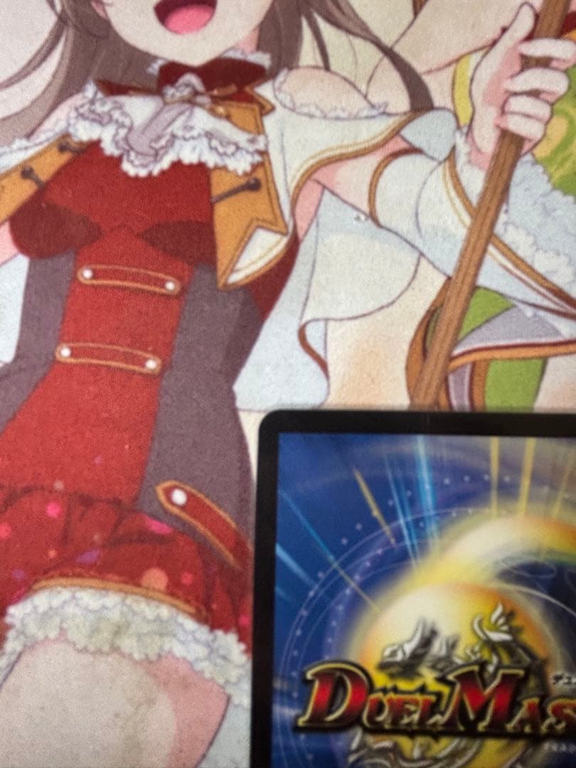 デュエルマスターズ ロスト・Re:ソウル 金トレジャー