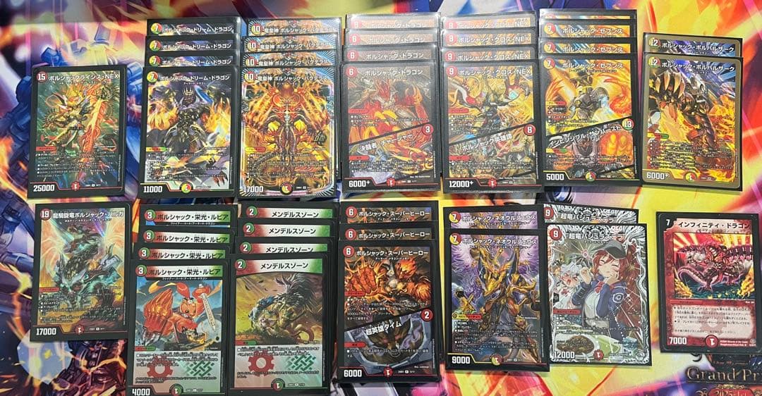 リースボルシャックデッキ　スリーブ付き