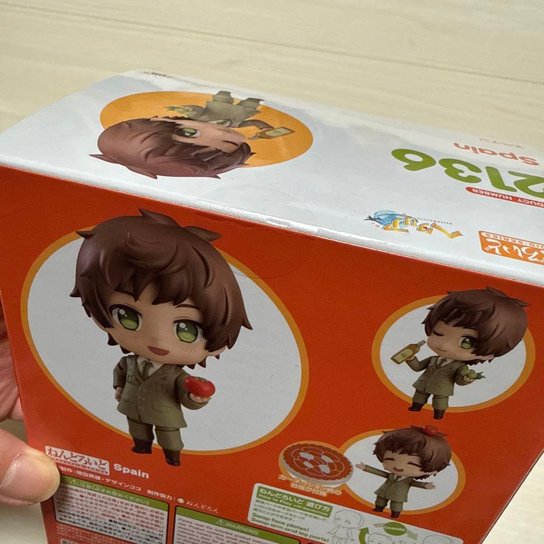 ヘタリア ねんどろいど スペイン 新品未開封