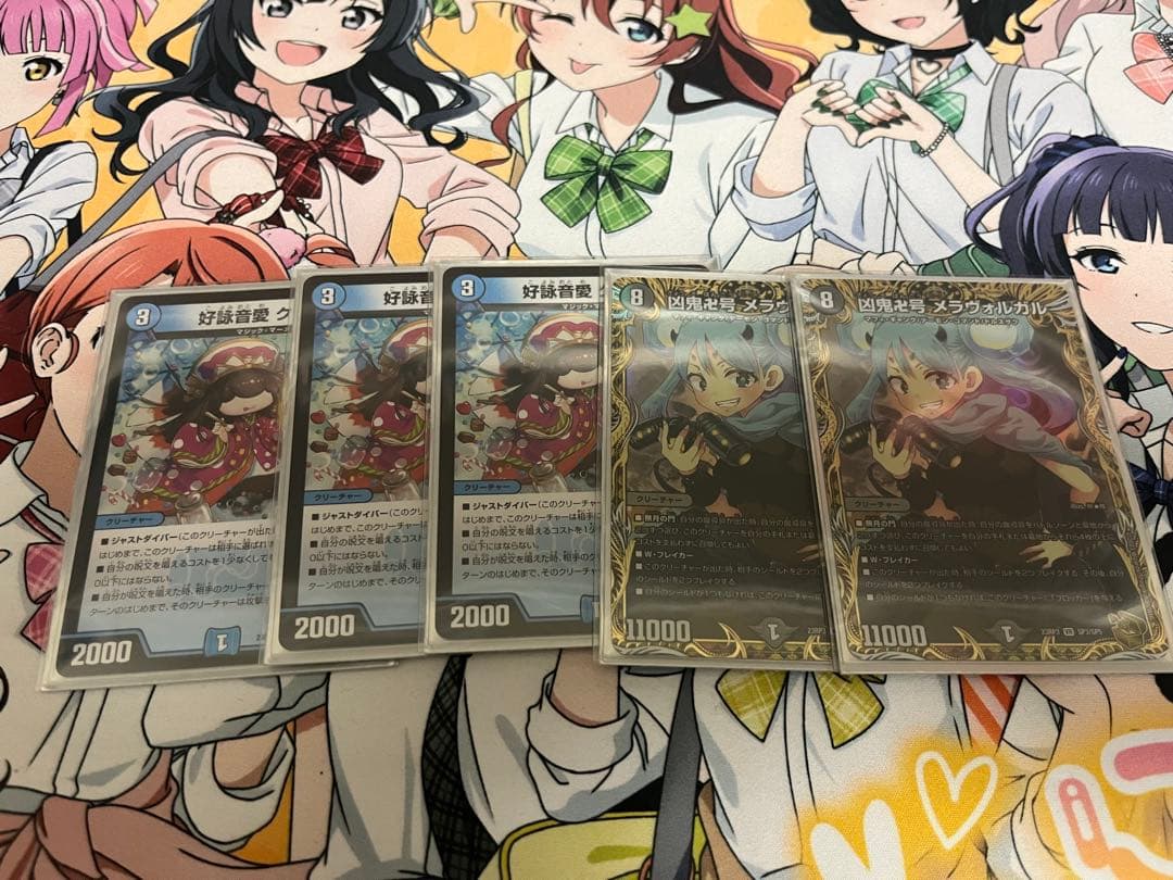 神アート 青魔導具　魔法少女アイドル コンプリートセット 加工 2:2 おまけ付