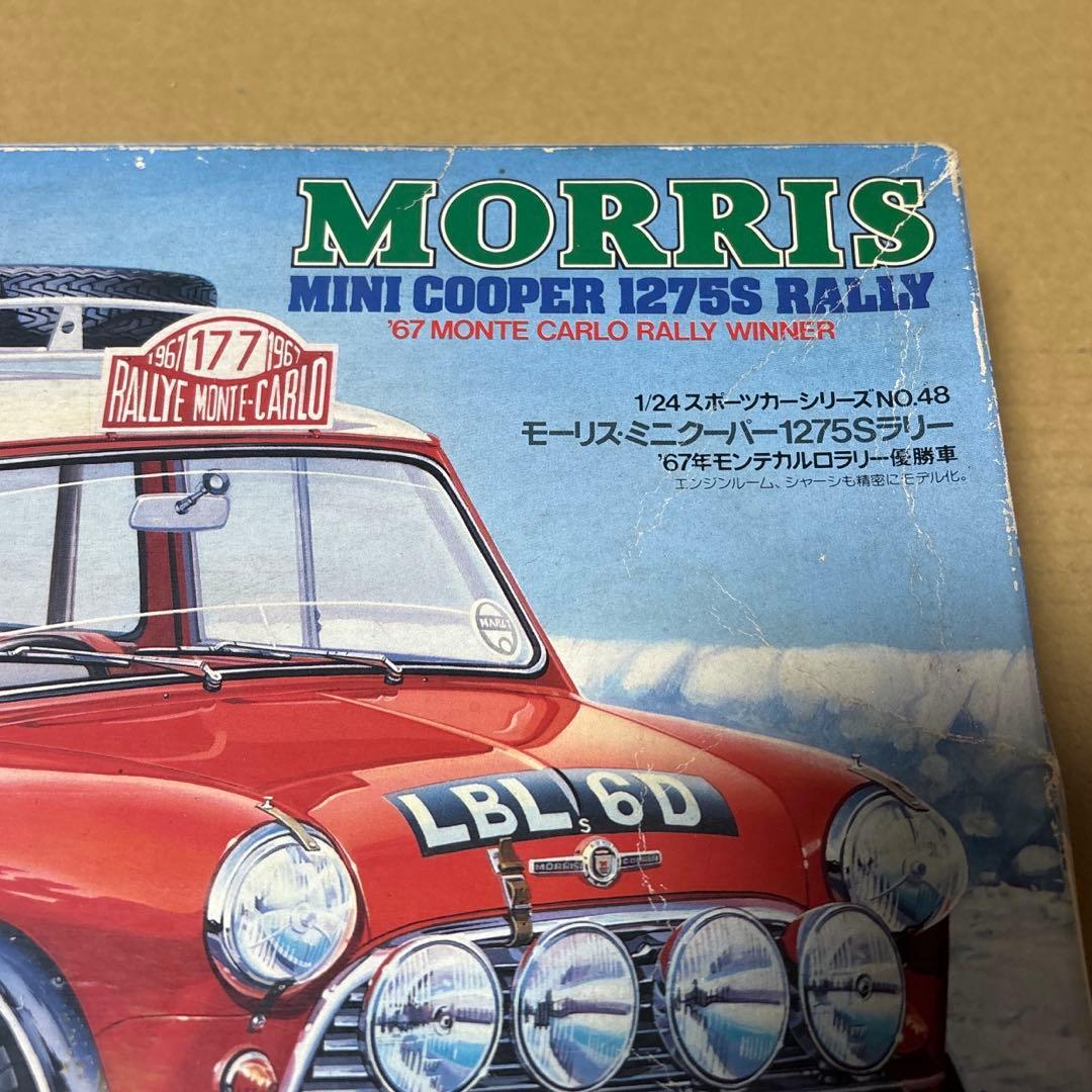 ロボット MORRIS MINI COOPER 1275s RALLY