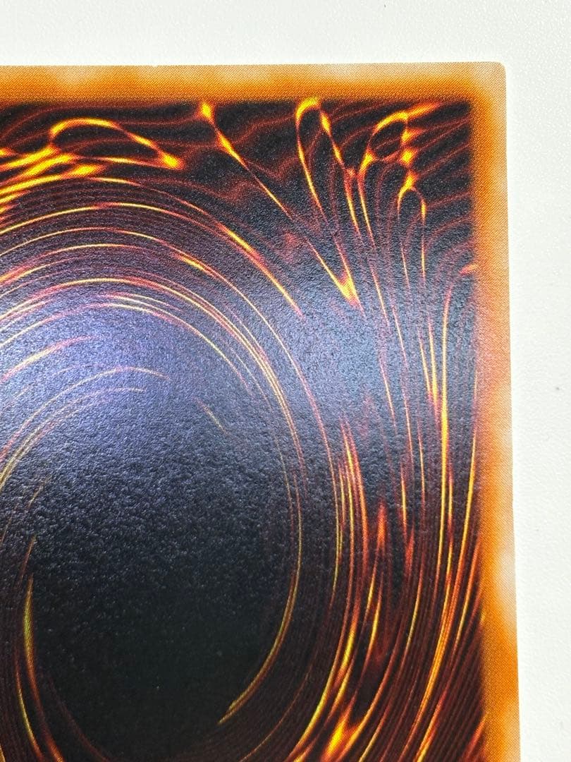 海*蔵様 新品みたいです。ヂェミナイ・エルフ レリーフ BC-34 アルティメッ