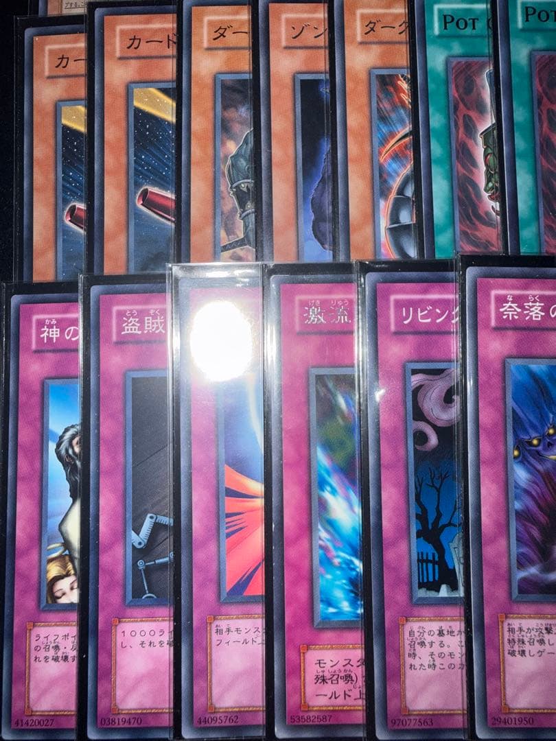 遊戯王　1103環境 墓地BF　デッキ ゲートボール　構築済みデッキ