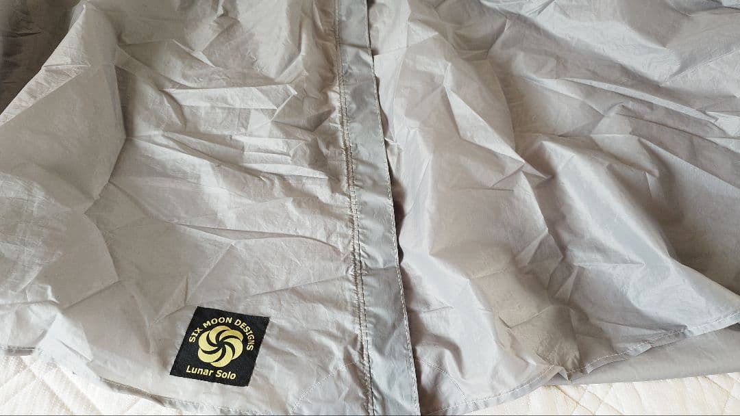 シックスムーンデザインズ　 ルナーソロ