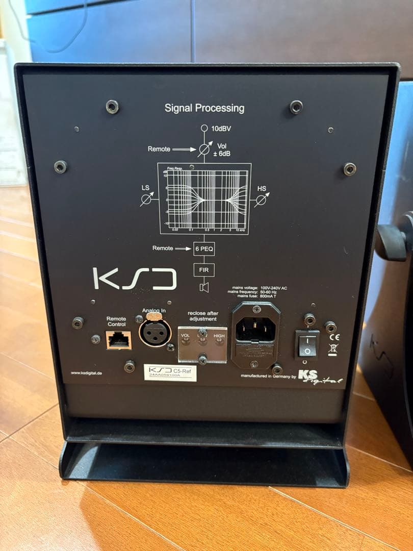 KS digital C5-Reference モニタースピーカー ペア