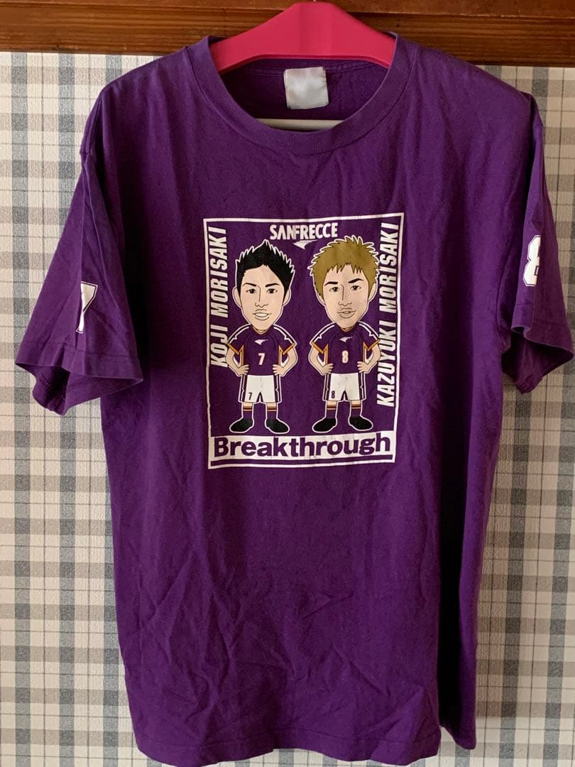 森崎ツインズ二点 ①Tシャツ②扇子