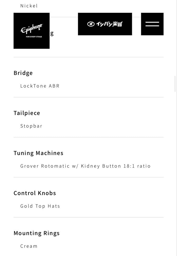 ギター Les Paul Classic Worn