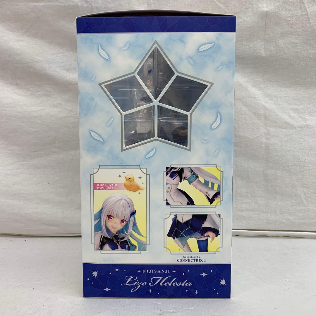 ［開封品］にじさんじ リゼ・ヘルエスタ 1/7スケールフィギュア （コトブキヤ）