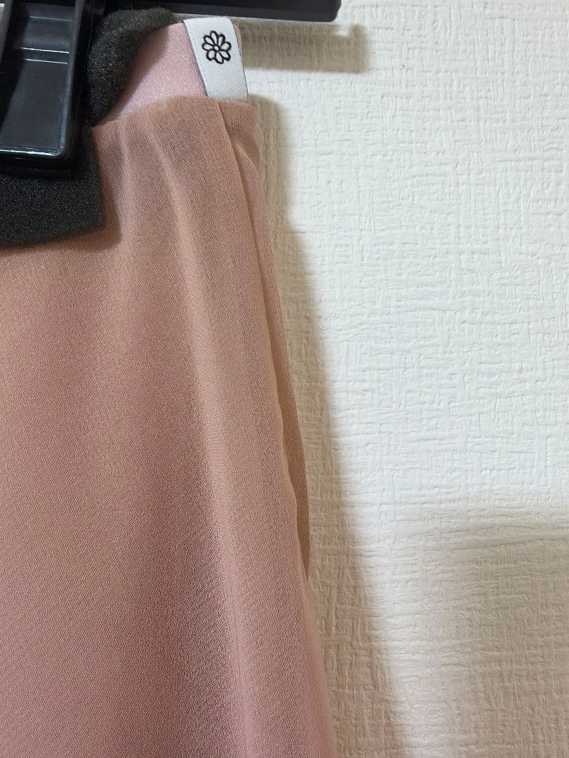 デラノミラノ　スカート