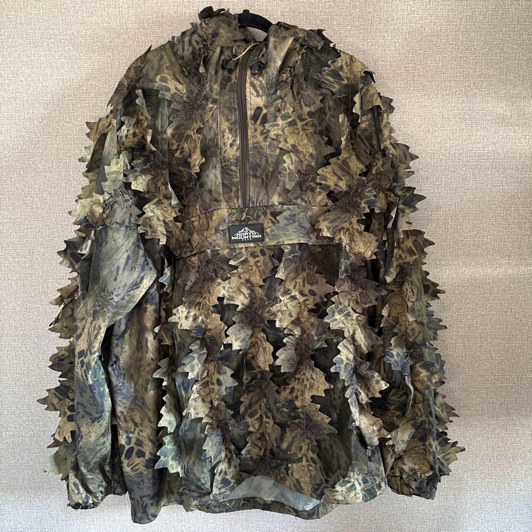 North Mountain Gear ギリースーツ