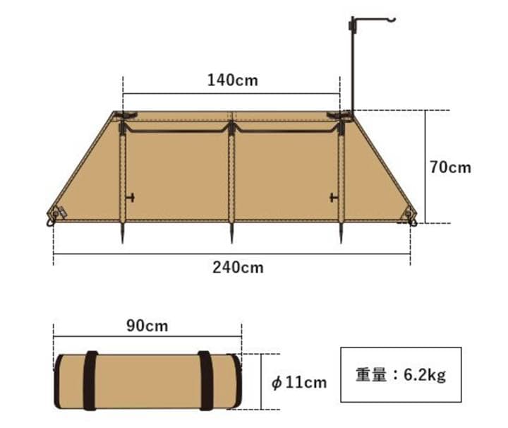 クイックキャンプ 焚火陣幕 焔-HOMURA