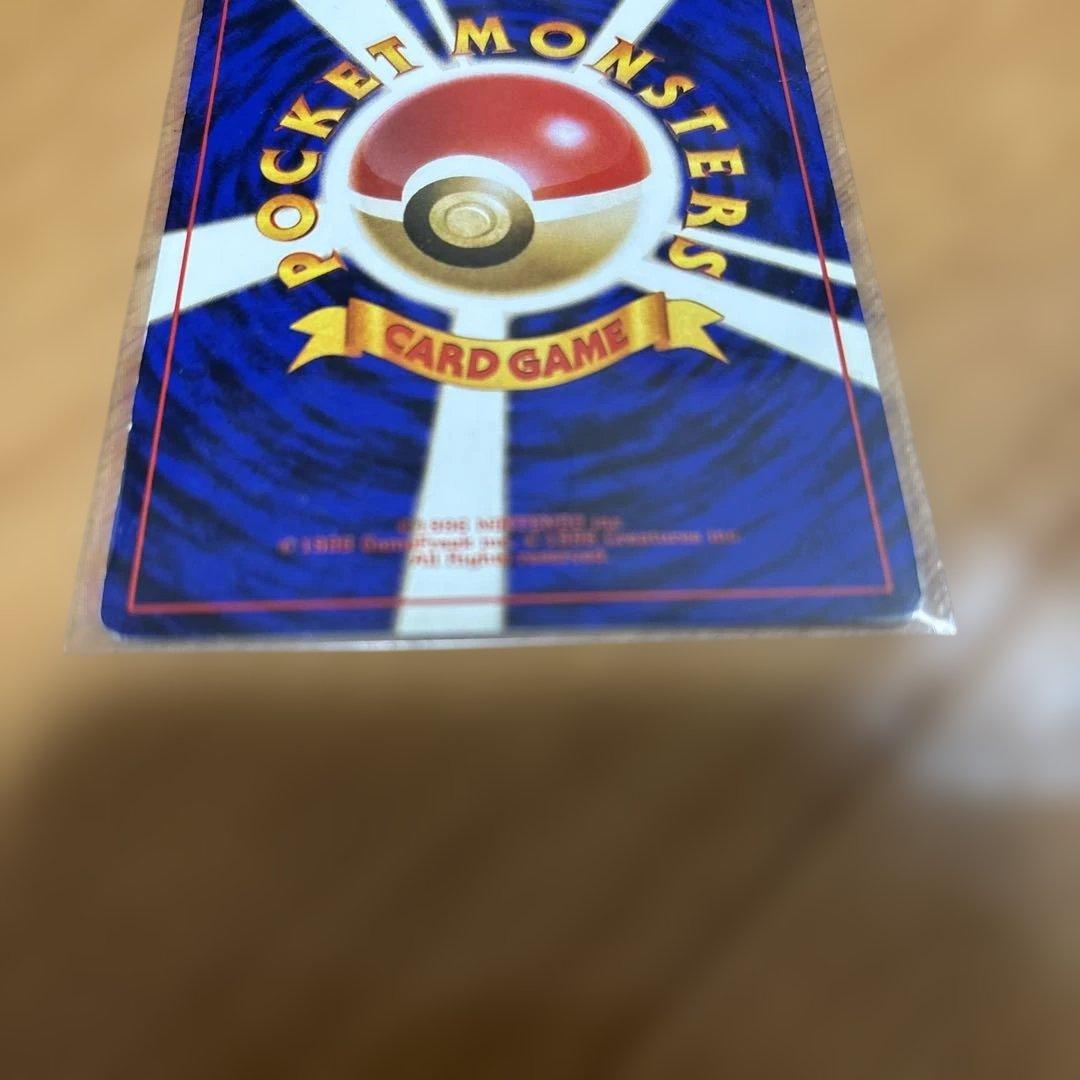 そらをとぶピカチュウ_ANA 「ジェットでゲットだ！Wチャンスキャンペーン」 …