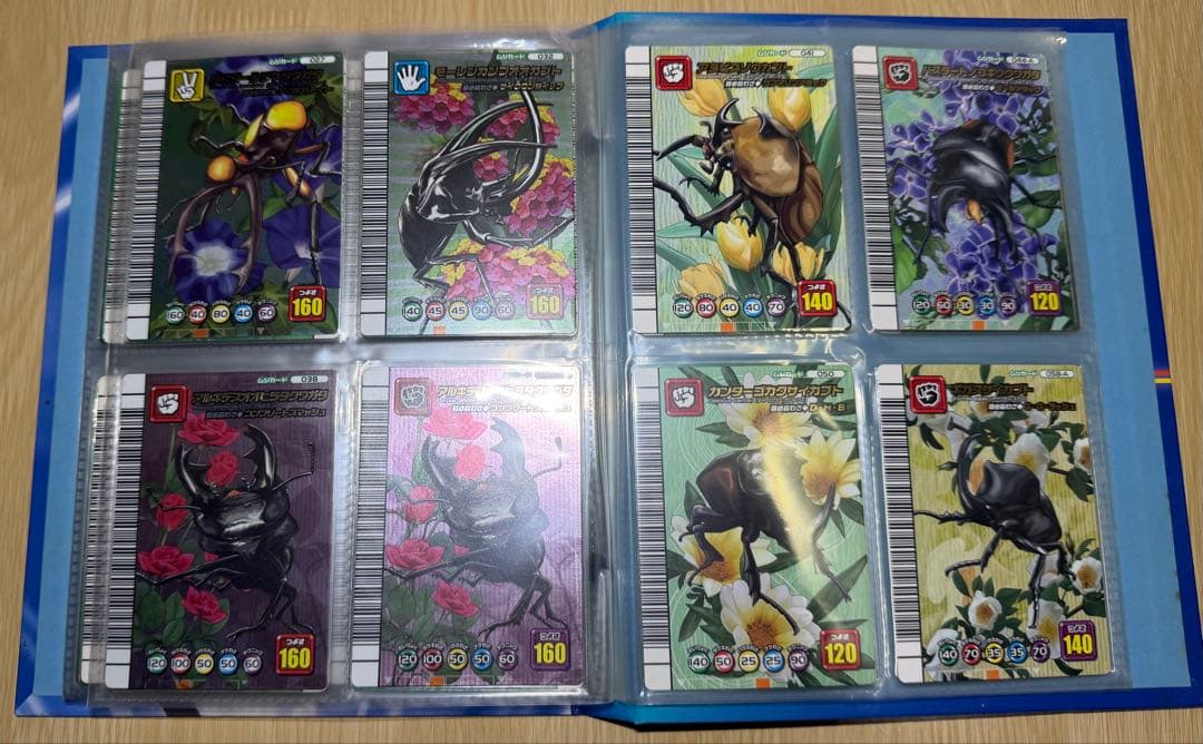 甲虫王者ムシキング　5周年カード　まとめ売り