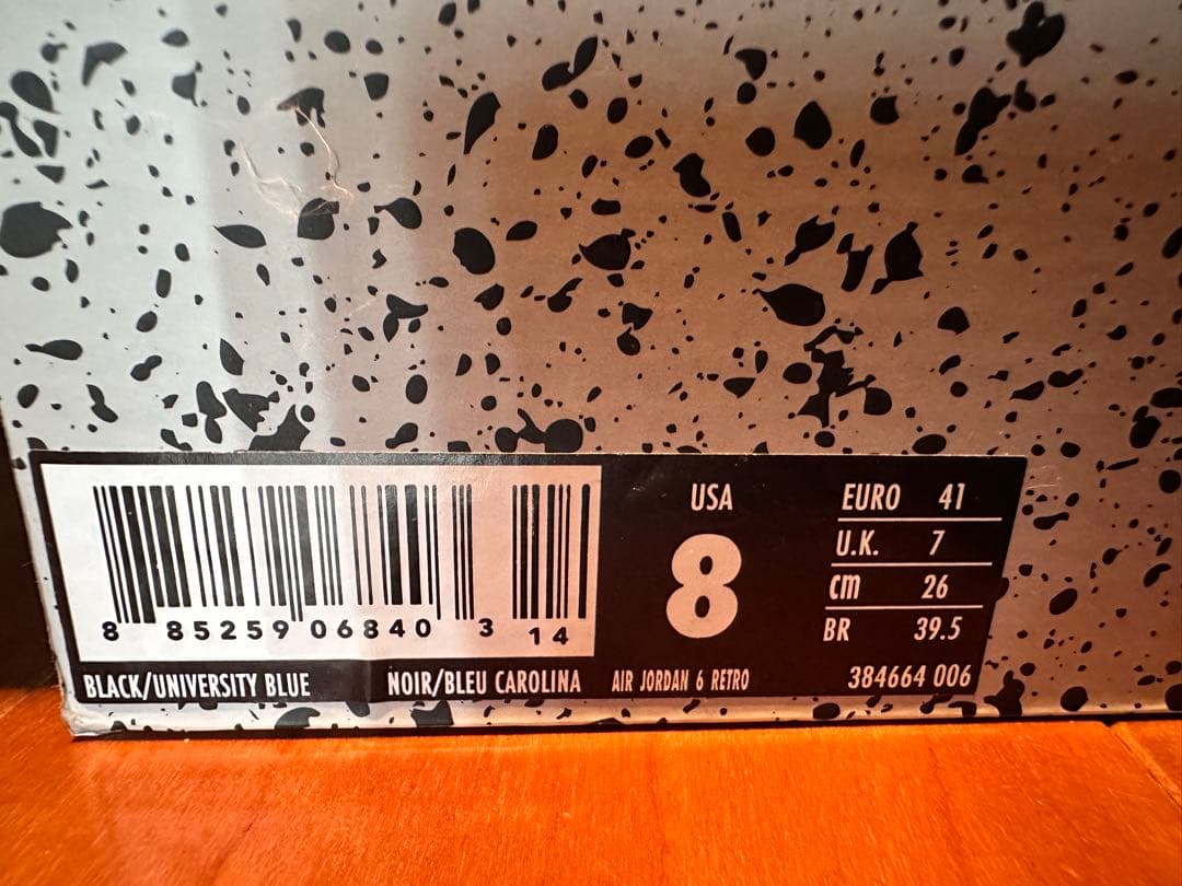 ナイキ エアジョーダン6 レトロ ブラック/ユニバーシティ ブルー