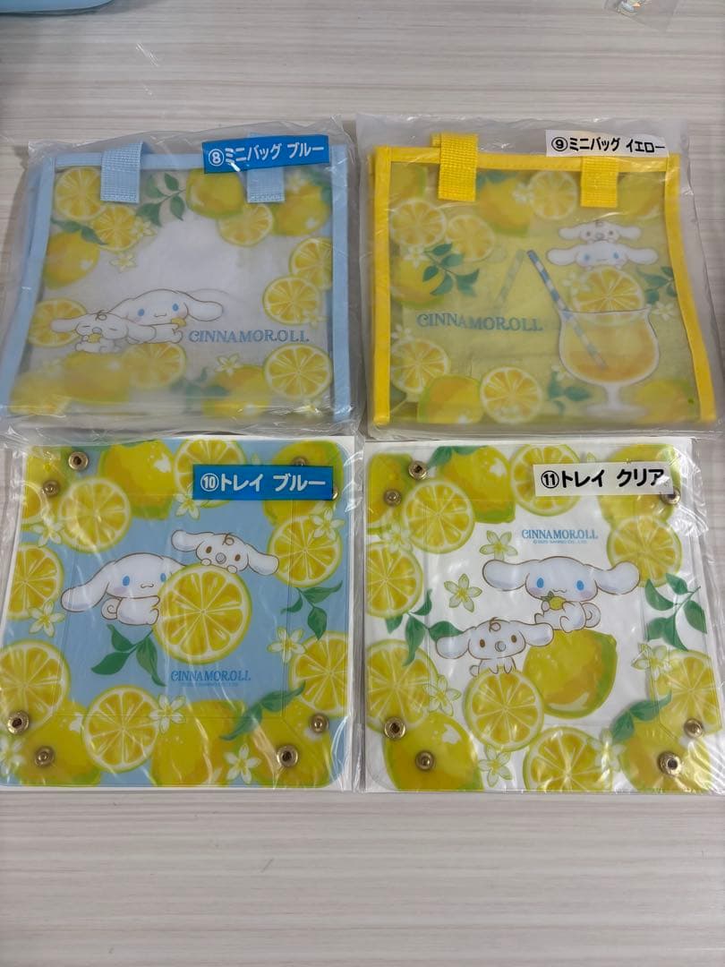 シナモロール グッズ　25点　まとめ売り