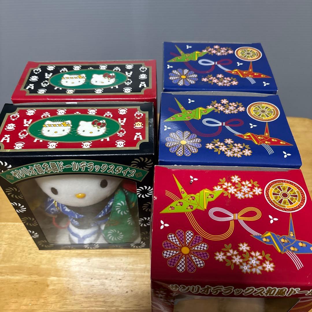 サンリオ獅子舞ドールデラックス　サンリオデラックス和風ドール　キティ　ダニエル