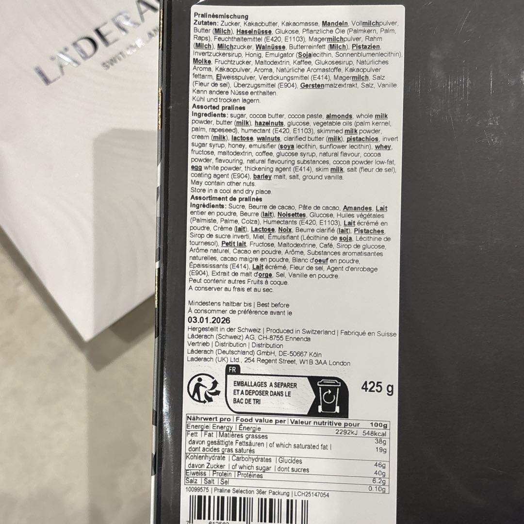 レダラッハ　スイス高級チョコレート　425g