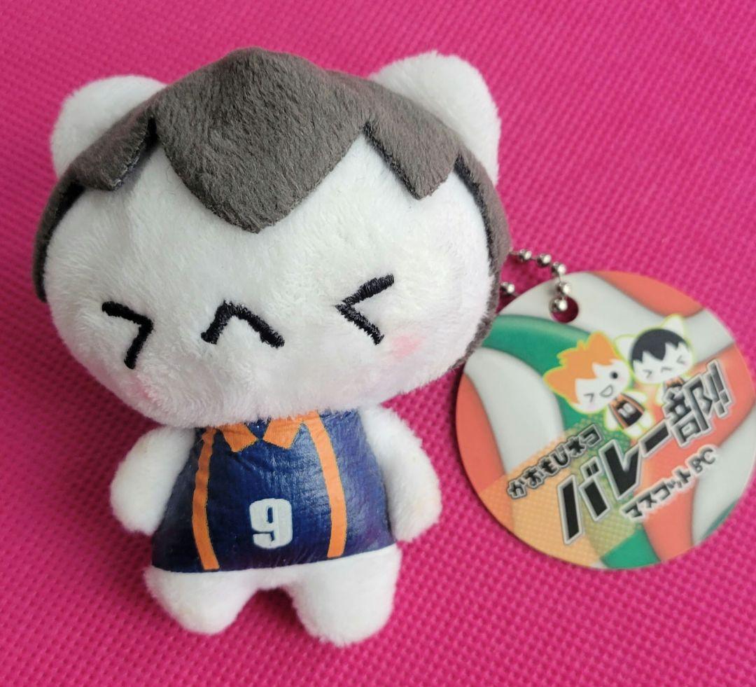 かおもじネコ バレー部 ハイキュー 風 影山飛雄 風 マスコット