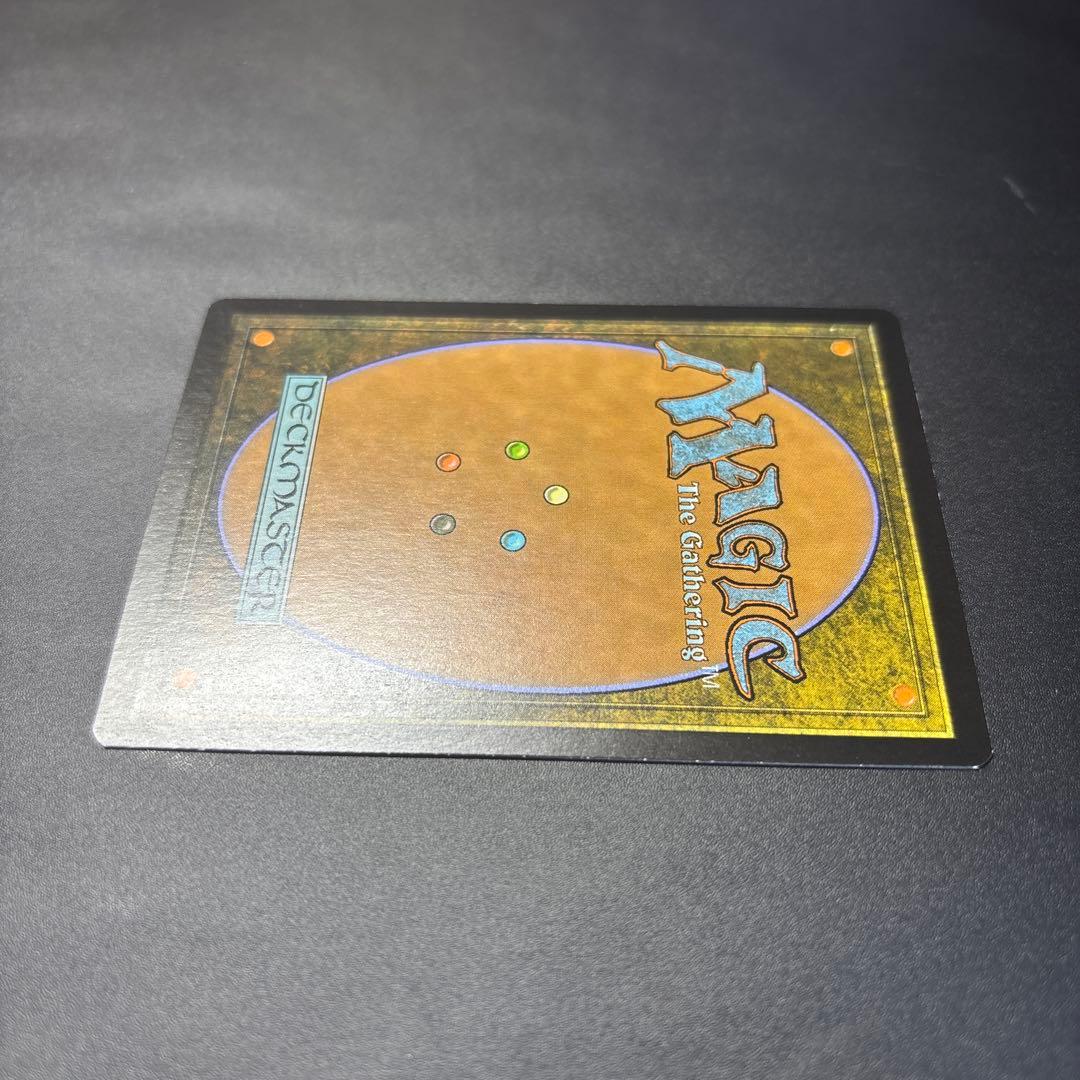 【美品！！】マナ吸収/Mana Drain ジャッジ褒章　プロモ　foil