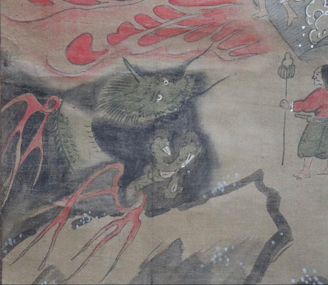 中国　古仏画　ニ河白尊之圖　絹本肉筆　掛軸　送料込み250716