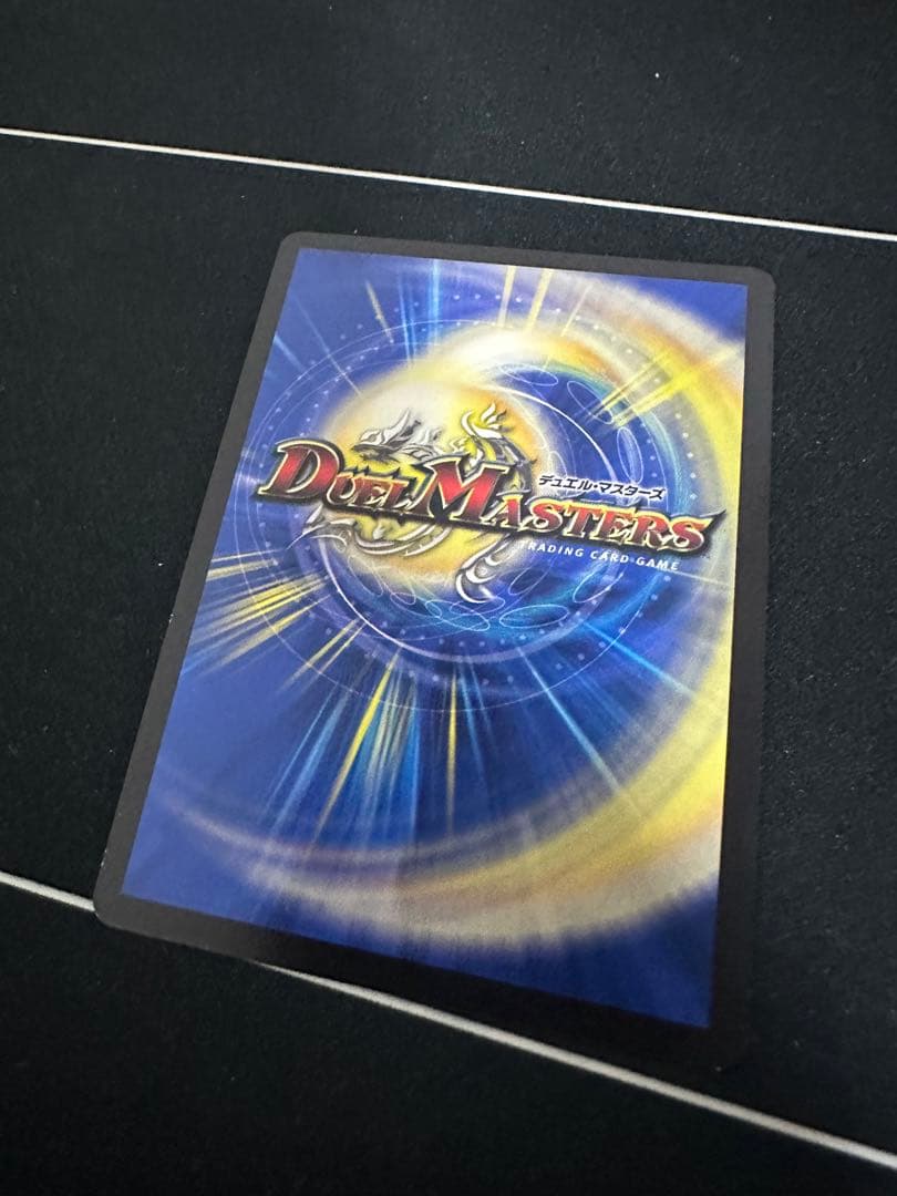 即日発送！ 追跡！百鬼の邪王門 プロモ