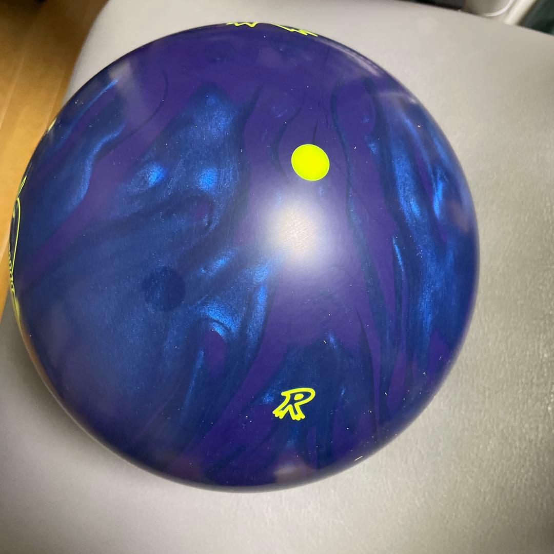 ラディカルビッグバイト15ポンド4オンス