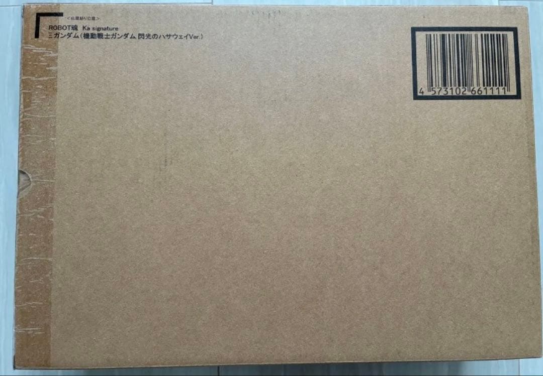 ROBOT魂 Ka signature Ξ 閃光のハサウェイ クスィーガンダム