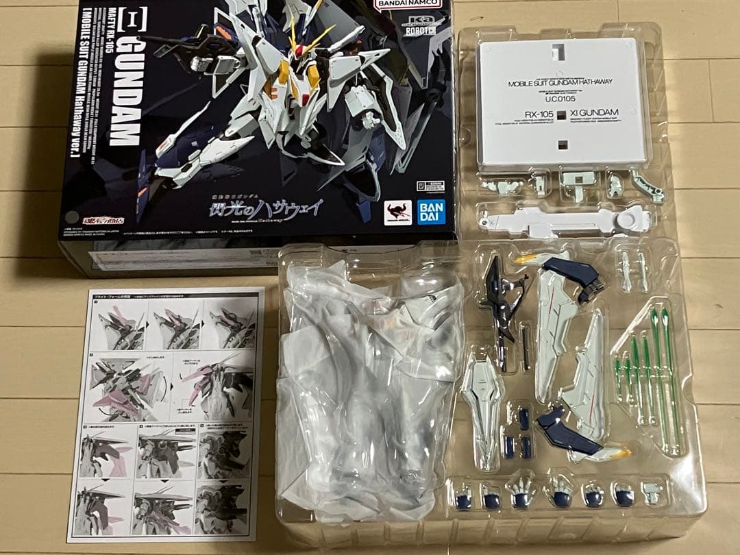 ROBOT魂 Ka signature Ξ 閃光のハサウェイ クスィーガンダム