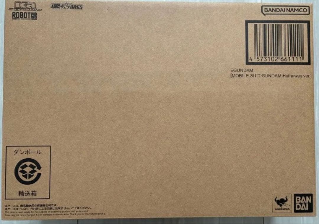 ROBOT魂 Ka signature Ξ 閃光のハサウェイ クスィーガンダム