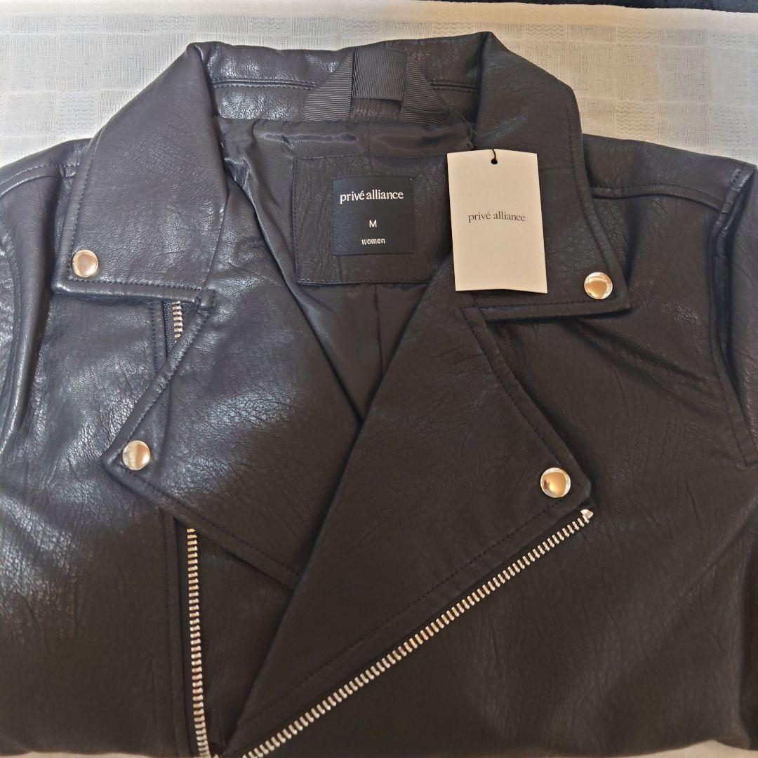 【未使用】EXO ベッキョン prive ライダースジャケット