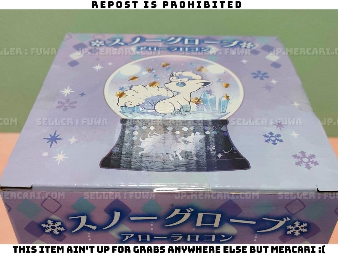 【未使用】ポケットモンスター ポケモン アローラ ロコン スノーグローブ