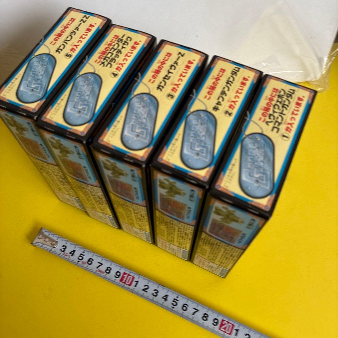 え*ど様 GARMS 全5個セット