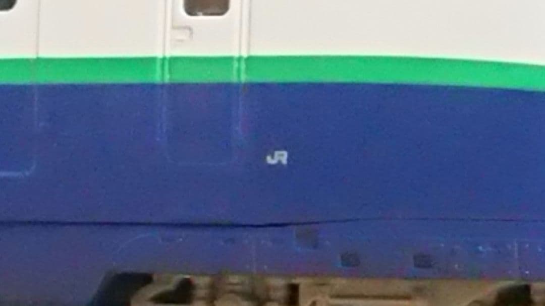 Nゲージ TOMIX 200系 リニューアル 東北新幹線 上越新幹線