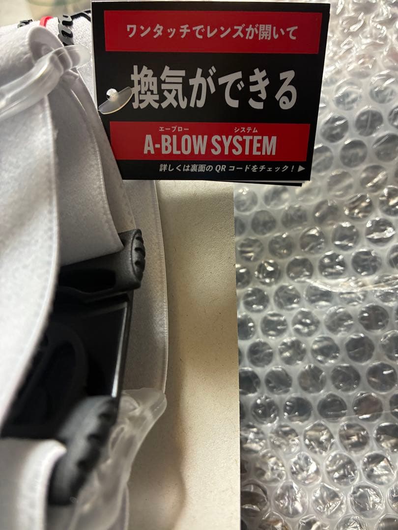 RIDGELINE RL-MDH-CU-LP CRW 調光ミラーレンズ