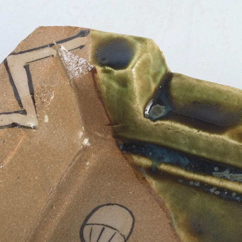 北大路魯山人作　織部焼　角向付　共箱　M　9721