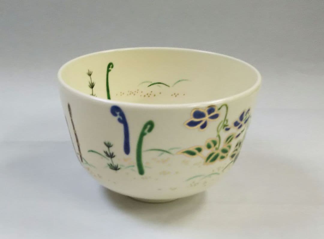 茶道具 茶碗 仁清 色絵 春草 茶碗 京焼 清水焼 山本閑人 阿吽 新品