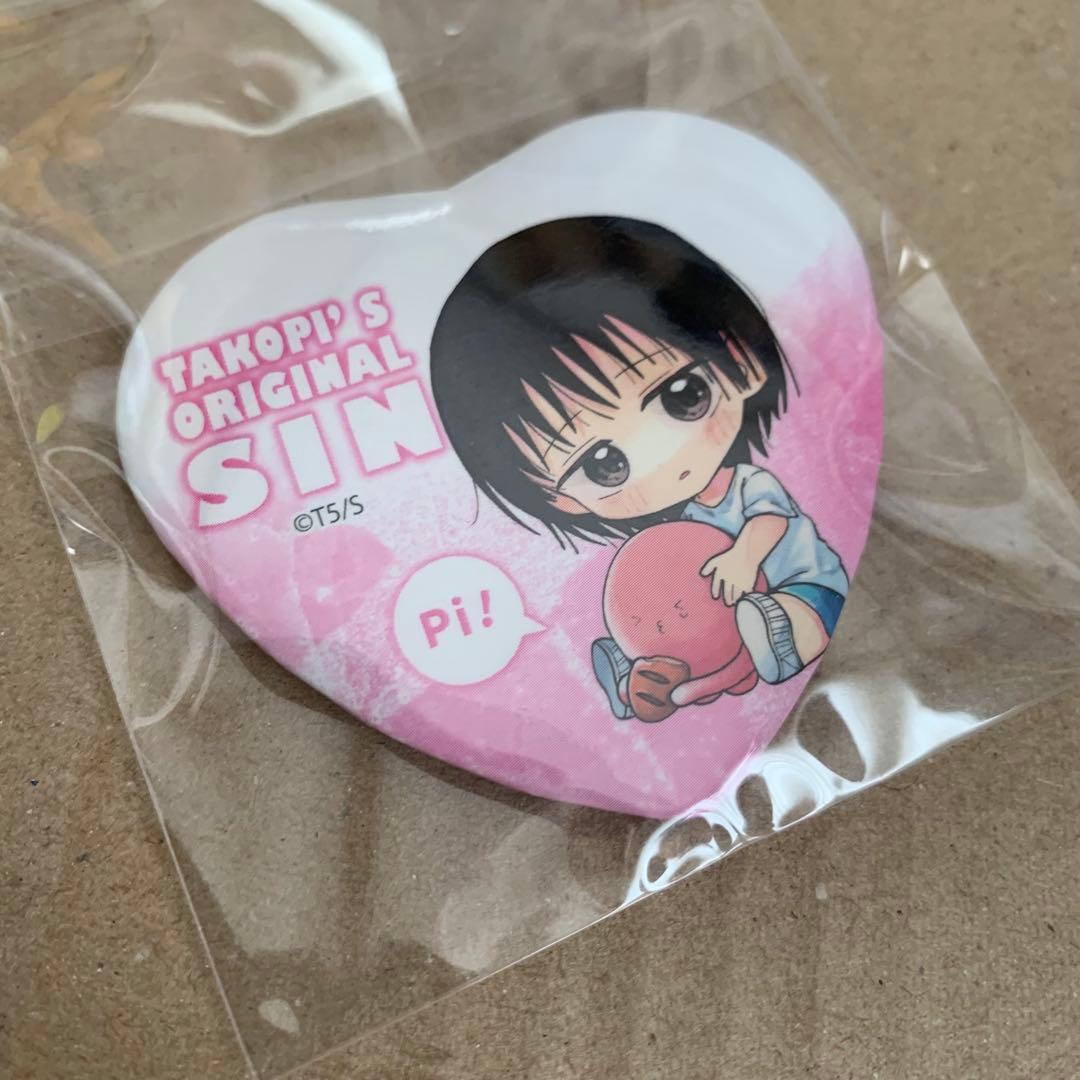 タコピーの原罪　久世しずか　ハート缶バッジ　缶バッチ