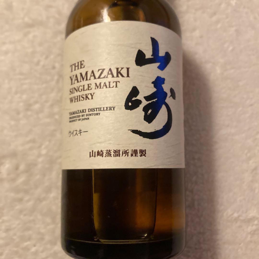 SUNTORY 白州と小さい山崎のセット