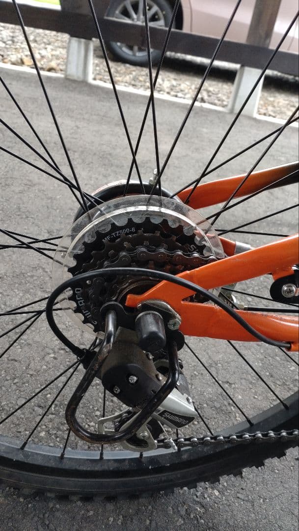 ☆値下げ☆HEAD　24インチ　6段変速　オートライト