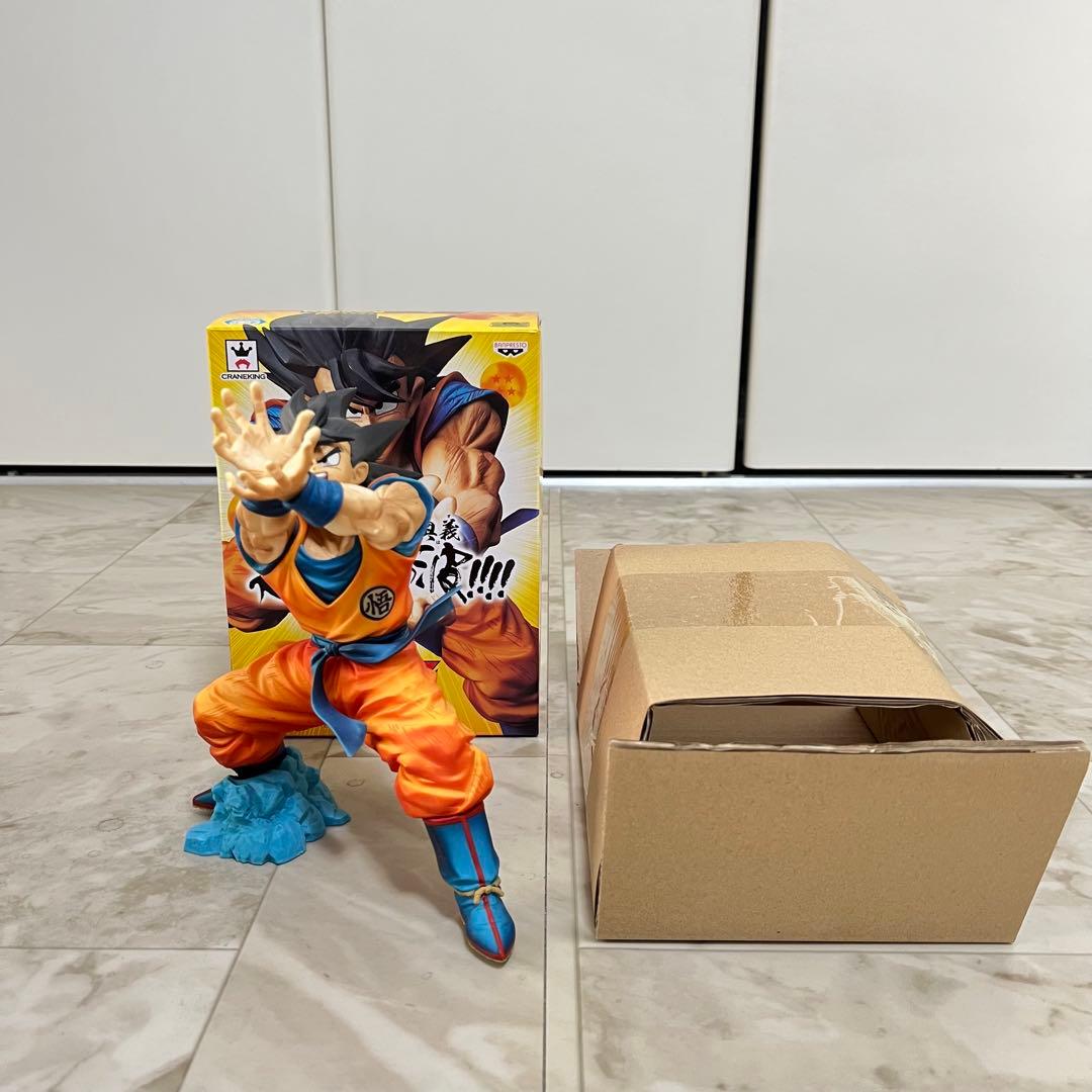 ドラゴンボール 必殺技シリーズ フィギュア 3体セット