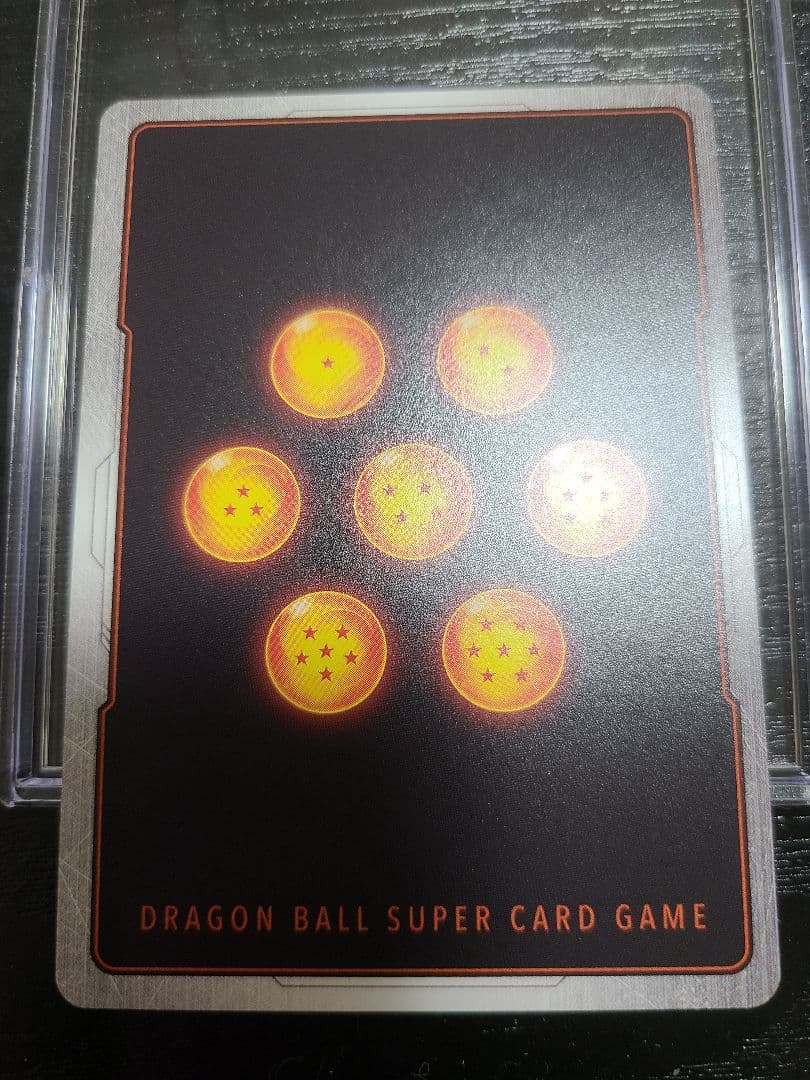 ブロリー:BR SCR　　FB06　ブースターパック　『迫り来る脅威』　パラレル