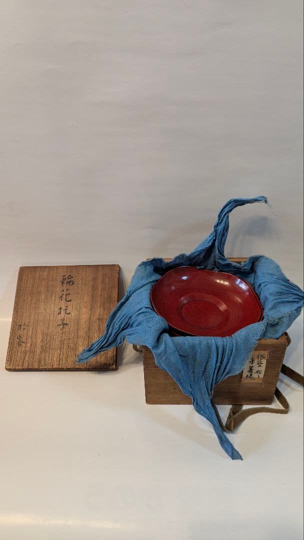 輪花　茶托　骨董　古美術　10客　箱付　漆塗　朱　托子　職人
