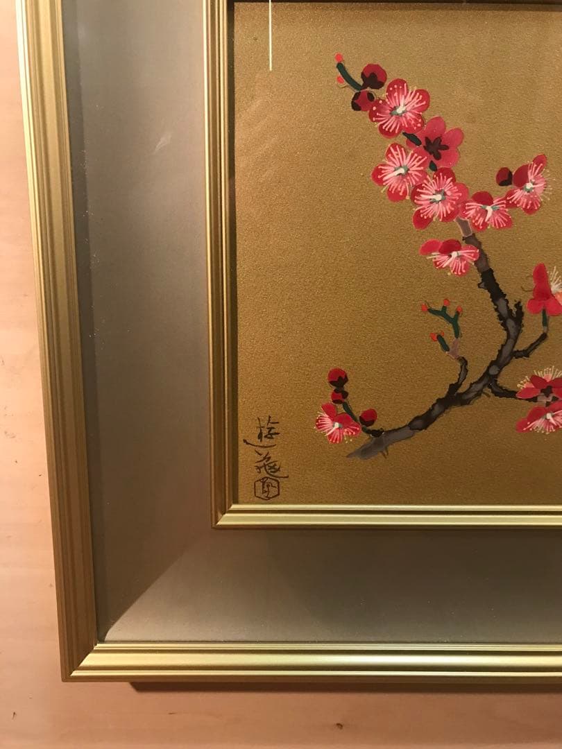 小倉遊亀　「紅梅」　リトグラフ　刷り込みサイン・作品証明シール有り