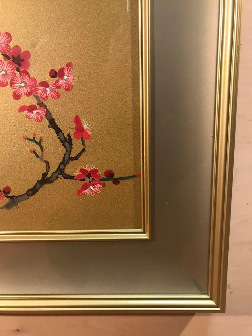 小倉遊亀　「紅梅」　リトグラフ　刷り込みサイン・作品証明シール有り