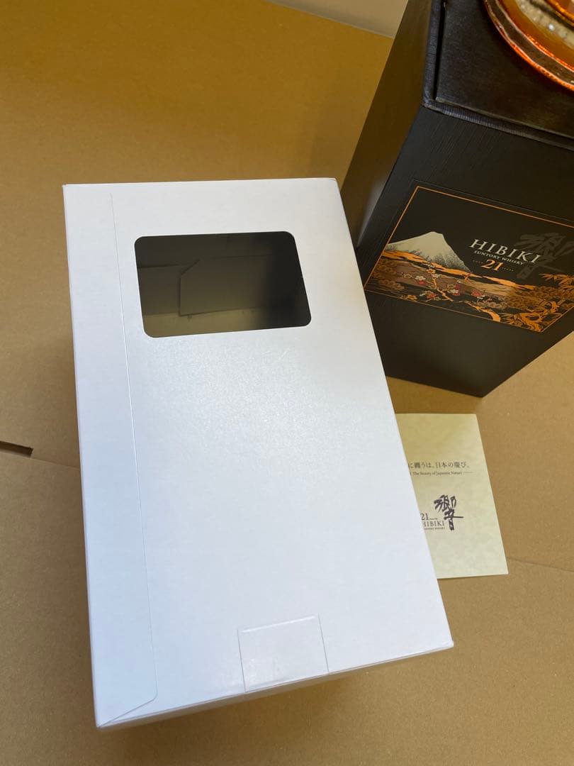 HIBIKI 21年 ウイスキー 750ml 花鳥風月