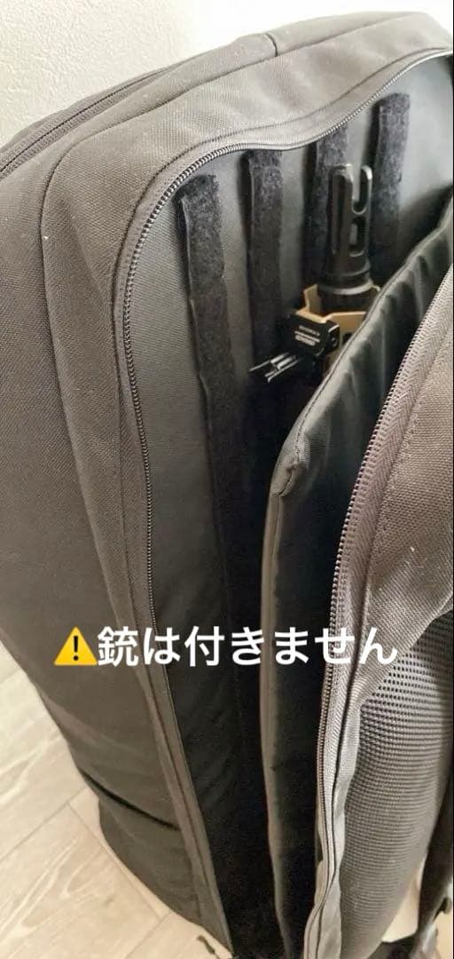 ガンケース モノリス 75cm