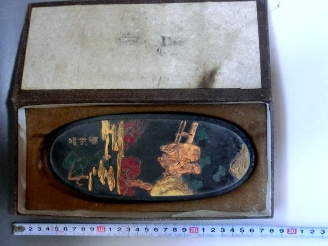 墨■中国墨 品味圓 大清乾隆年製 金山寺住持佛印乃 書道道具 古墨 450ｇ■