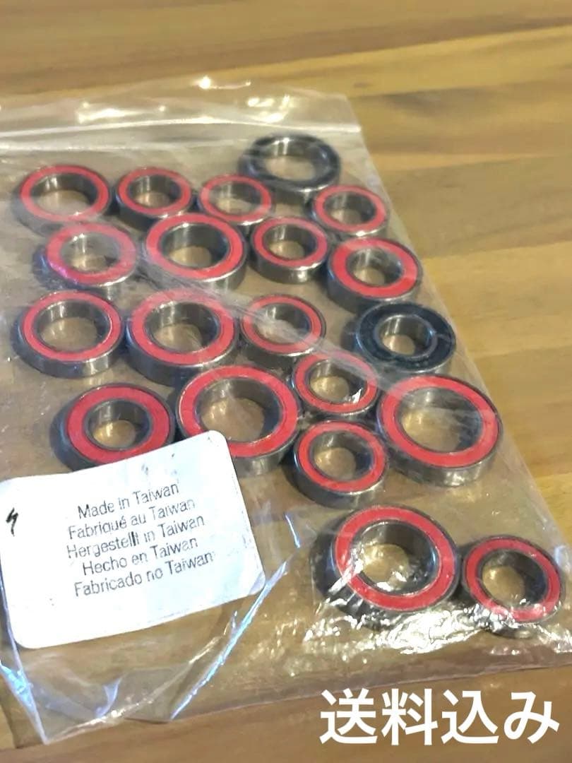 [新品]ENDURO carbon サスペンション ベアリング キット